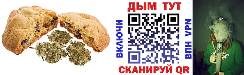 купить Солигалич OMG маркетплейс Еда ТГК марихуана