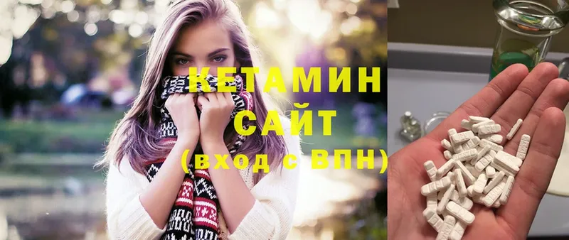 дарнет шоп  Солигалич  Кетамин ketamine 