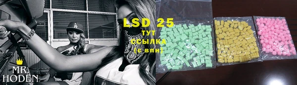 скорость mdpv Нефтекумск