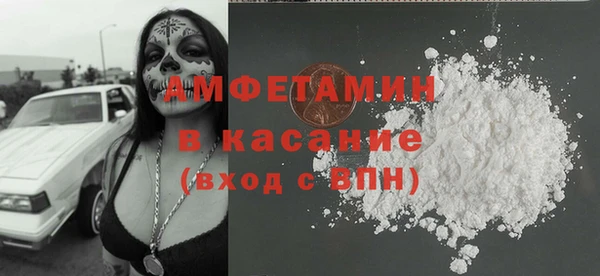 ПСИЛОЦИБИНОВЫЕ ГРИБЫ Нея