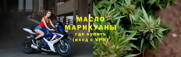 твердый Нефтегорск