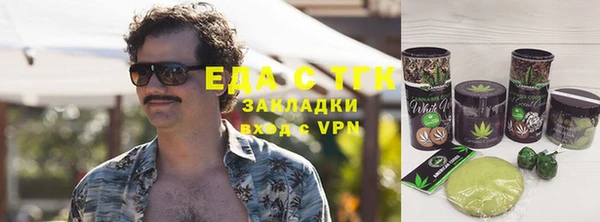 ПСИЛОЦИБИНОВЫЕ ГРИБЫ Нея
