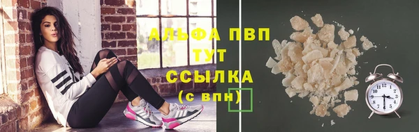 твердый Нефтегорск