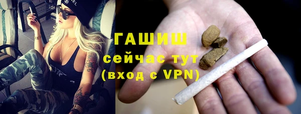 твердый Нефтегорск