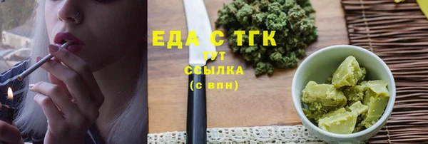 ПСИЛОЦИБИНОВЫЕ ГРИБЫ Нея