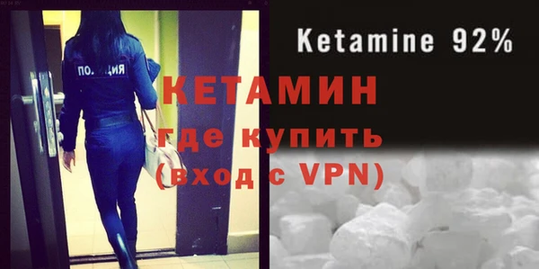 твердый Нефтегорск