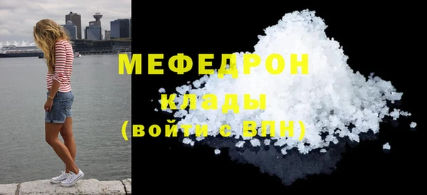 ПСИЛОЦИБИНОВЫЕ ГРИБЫ Нея