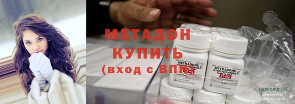 твердый Нефтегорск