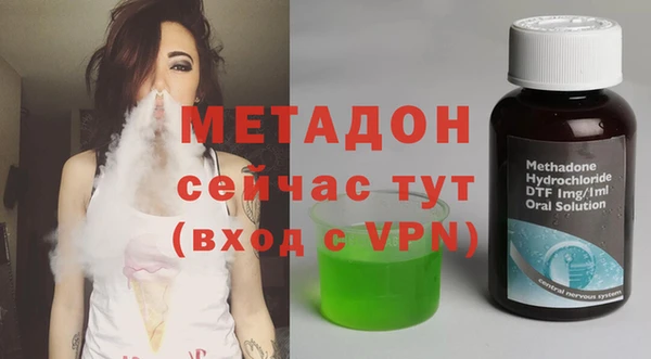 скорость mdpv Нефтекумск