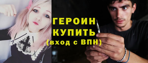 ПСИЛОЦИБИНОВЫЕ ГРИБЫ Нея