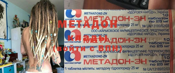 твердый Нефтегорск
