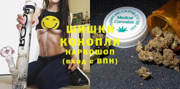 скорость mdpv Нефтекумск