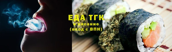 скорость mdpv Нефтекумск