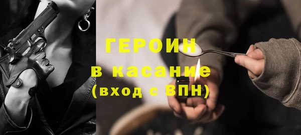 скорость mdpv Нефтекумск