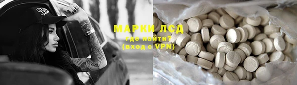 твердый Нефтегорск