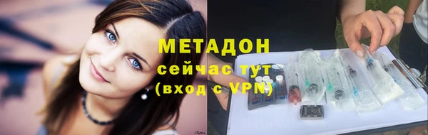 ПСИЛОЦИБИНОВЫЕ ГРИБЫ Нея