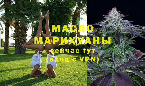ПСИЛОЦИБИНОВЫЕ ГРИБЫ Нея