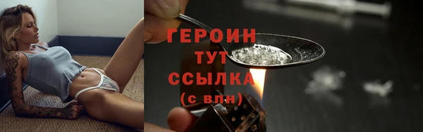 крисы Навашино
