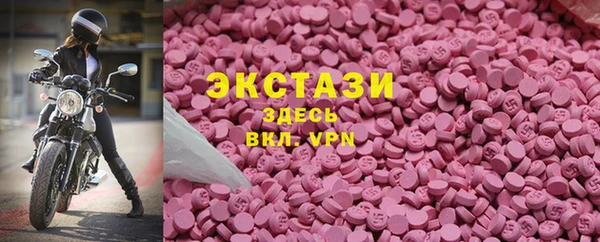 скорость mdpv Нефтекумск