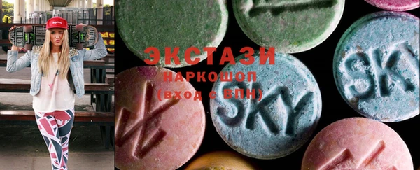 крисы Наволоки