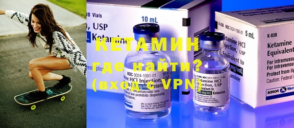 ПСИЛОЦИБИНОВЫЕ ГРИБЫ Нея