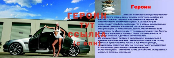 скорость mdpv Нефтекумск