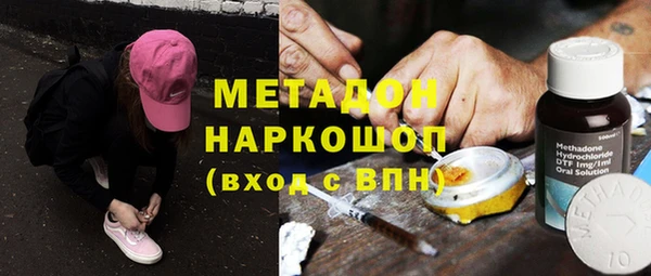ПСИЛОЦИБИНОВЫЕ ГРИБЫ Нея