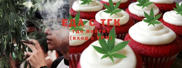 ПСИЛОЦИБИНОВЫЕ ГРИБЫ Нея