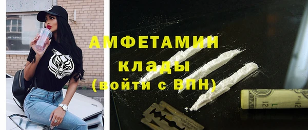 твердый Нефтегорск
