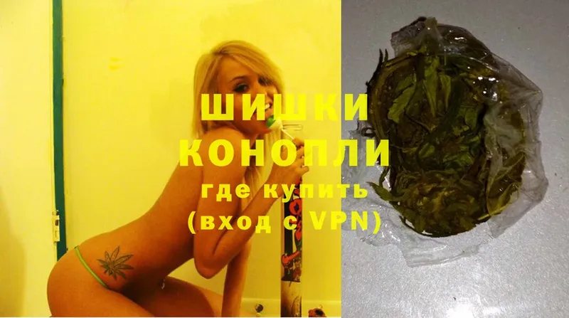 Конопля SATIVA & INDICA  хочу наркоту  Солигалич 